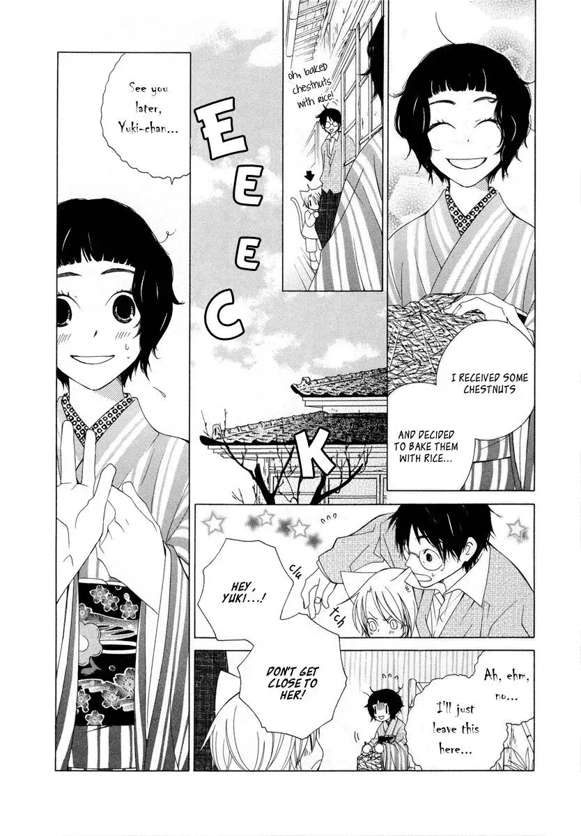 Read School Teacher chapter 8 image 5 on Lezhin