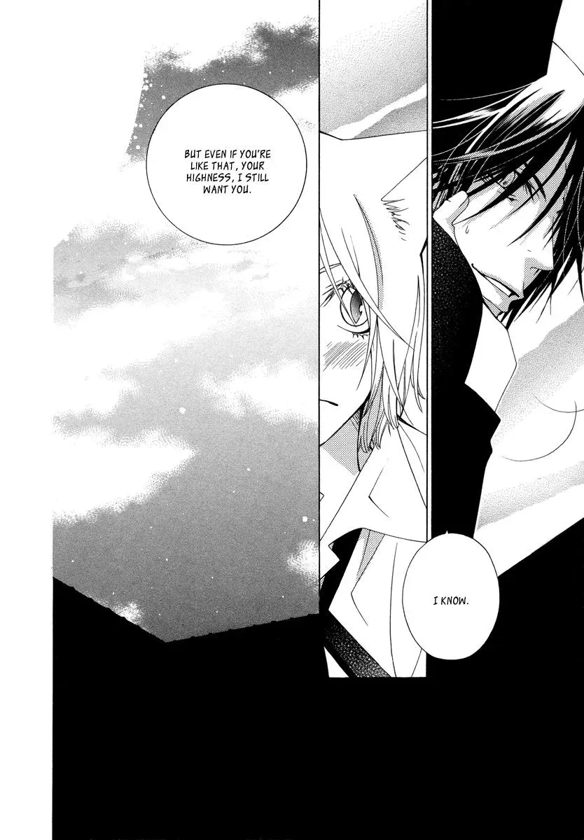 Read School Teacher chapter 9 image 10 on Lezhin