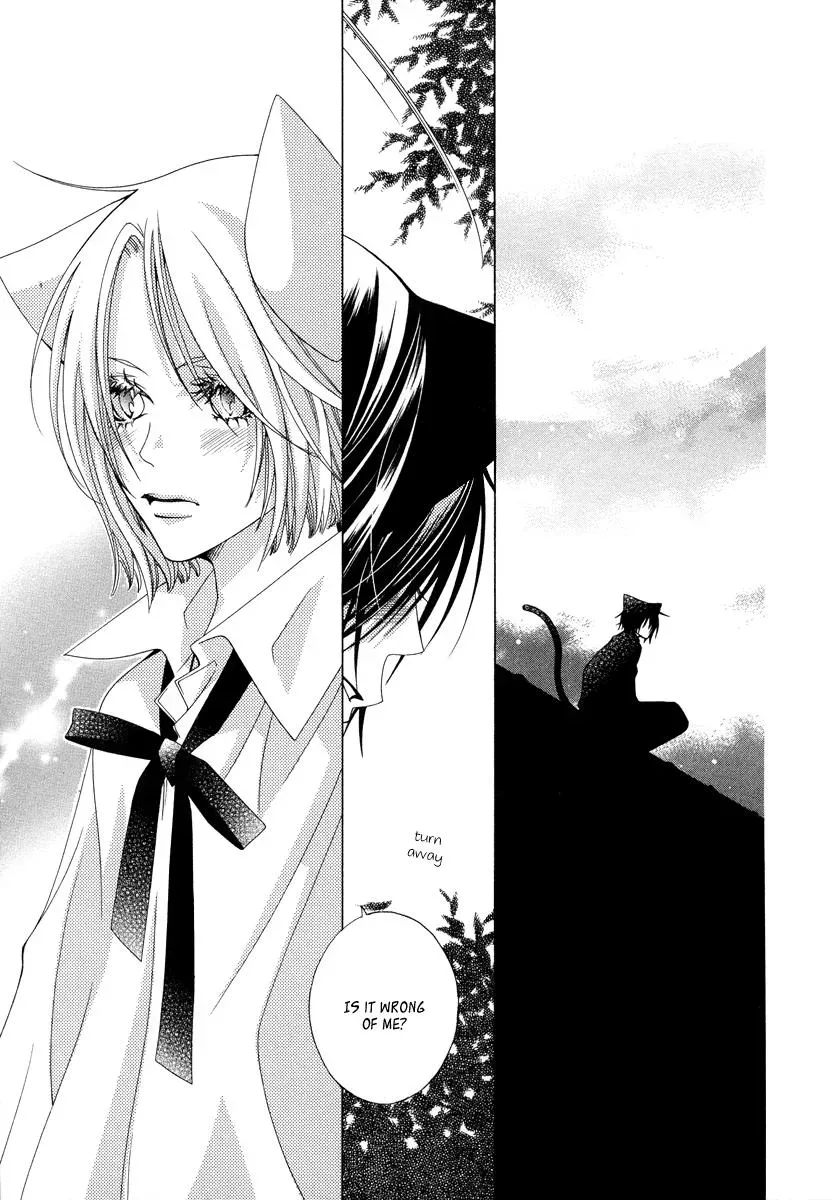 Read School Teacher chapter 9 image 11 on Lezhin