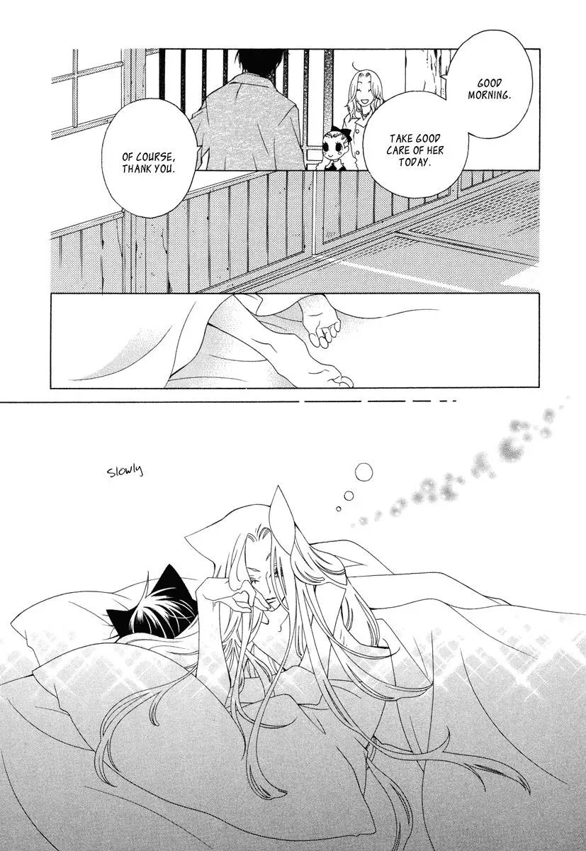 Read School Teacher chapter 9 image 13 on Lezhin
