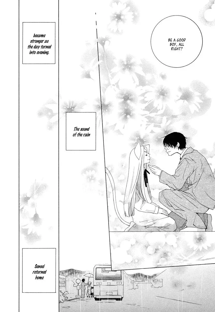 Read School Teacher chapter 9 image 16 on Lezhin