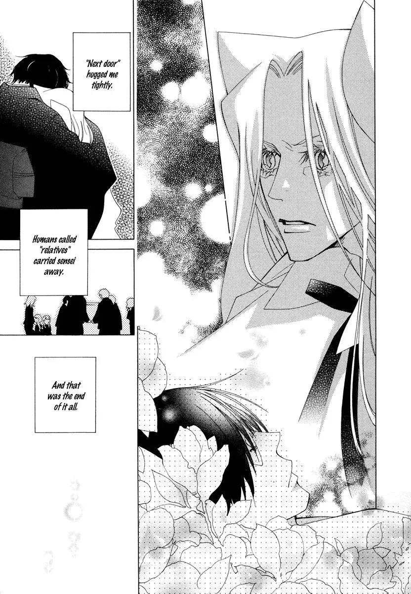 Read School Teacher chapter 9 image 19 on Lezhin