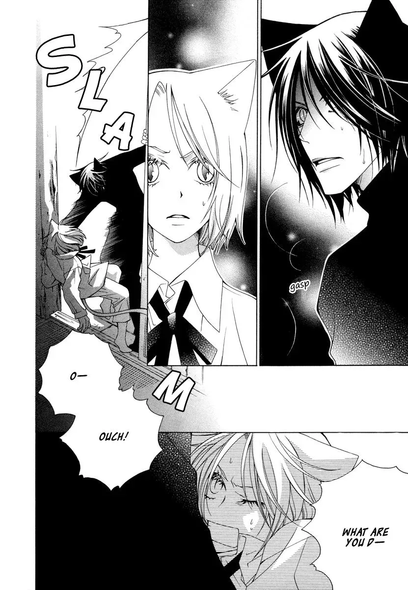 Read School Teacher chapter 9 image 2 on Lezhin