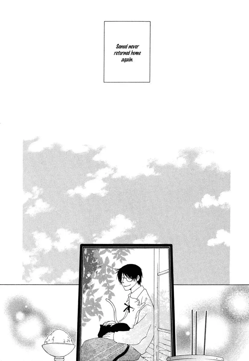 Read School Teacher chapter 9 image 20 on Lezhin
