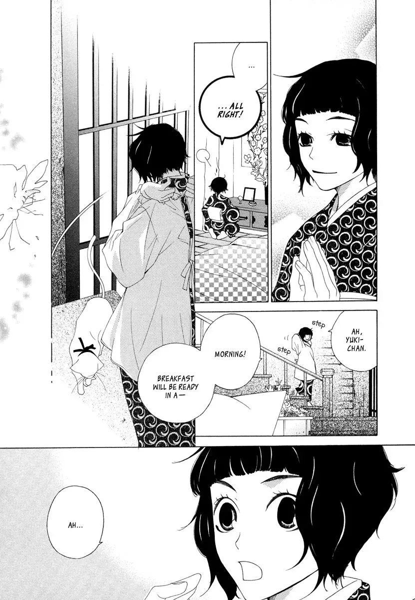 Read School Teacher chapter 9 image 21 on Lezhin