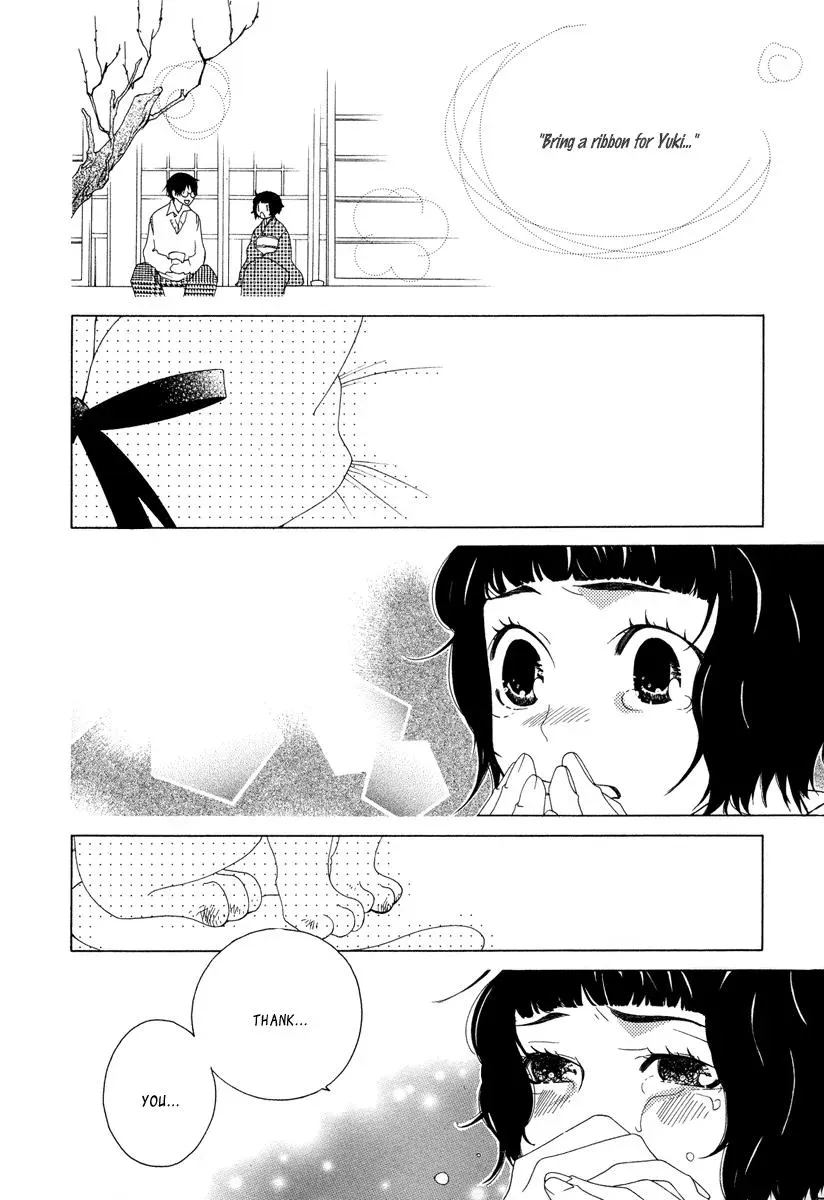 Read School Teacher chapter 9 image 22 on Lezhin