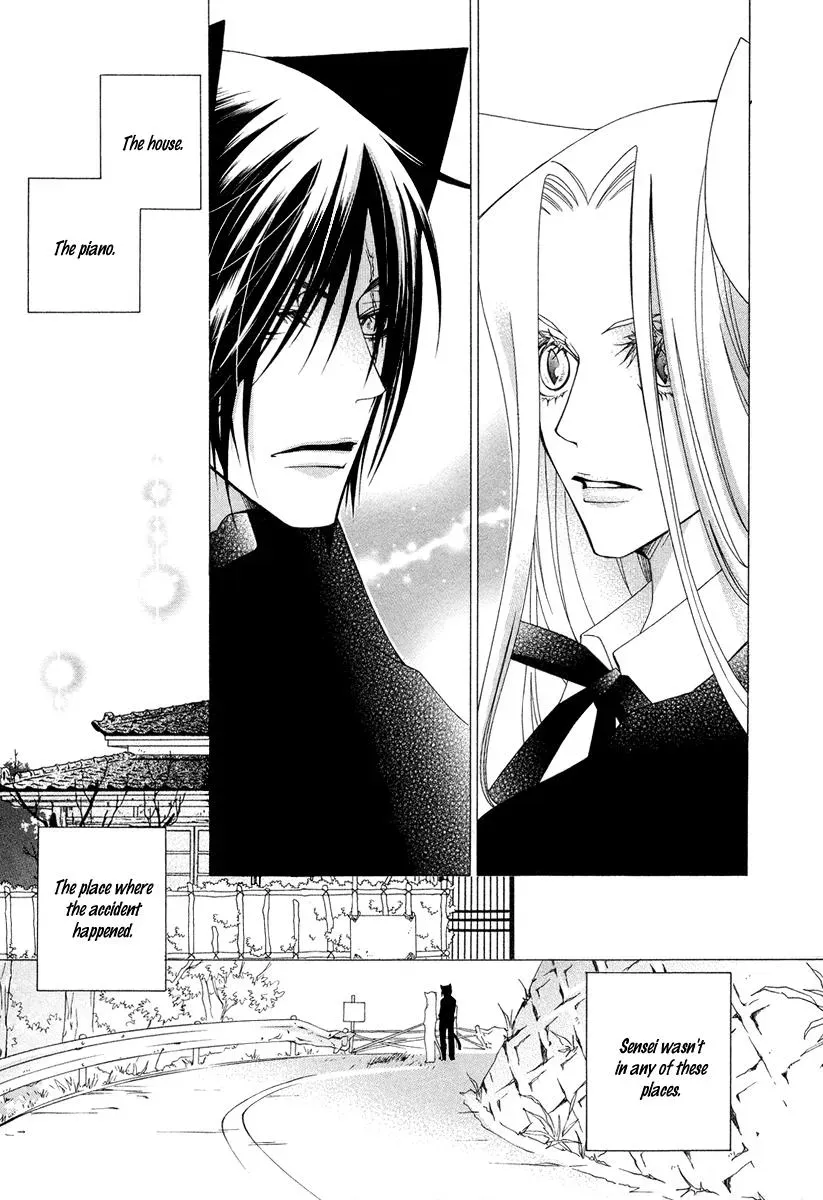 Read School Teacher chapter 9 image 25 on Lezhin