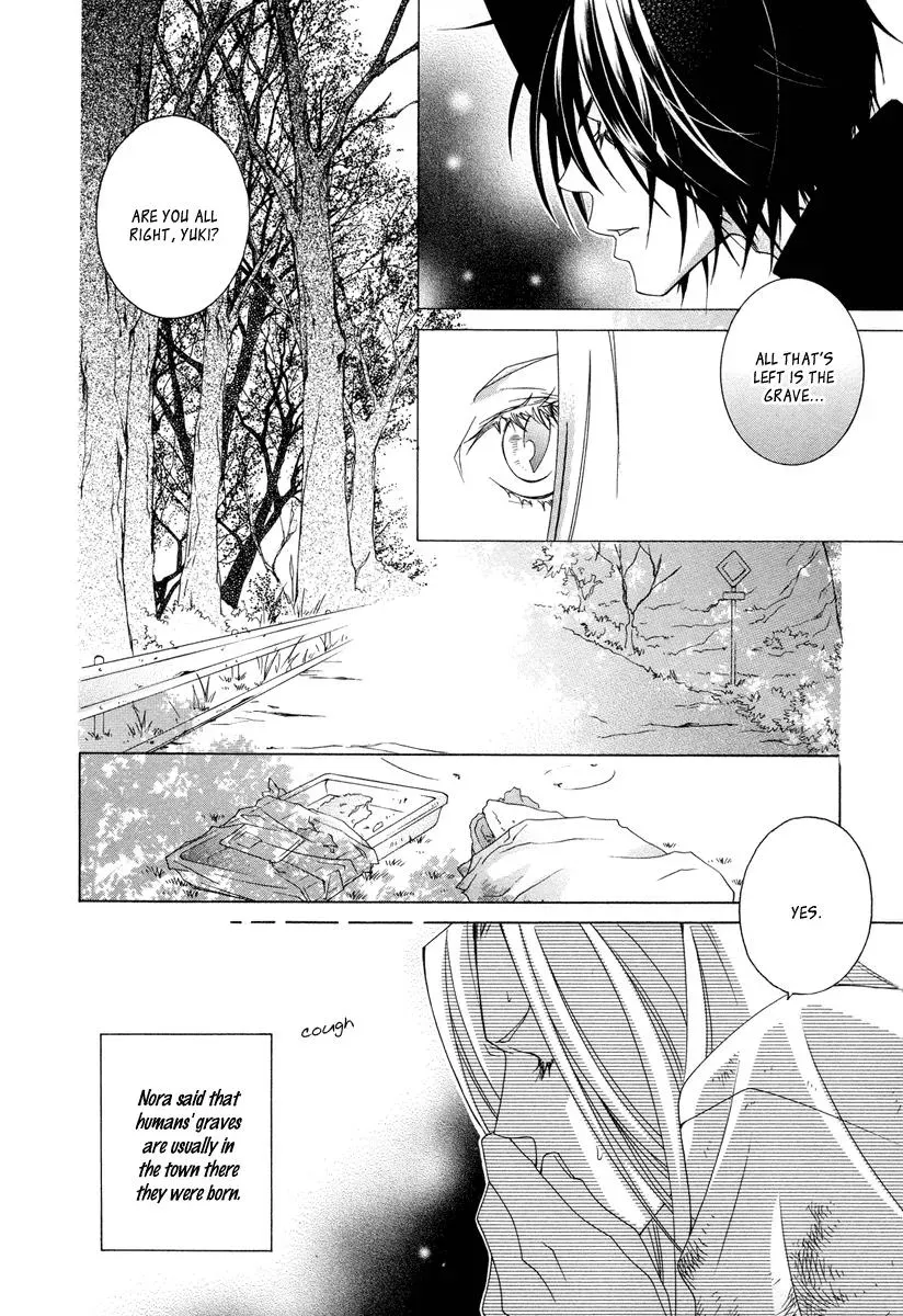 Read School Teacher chapter 9 image 26 on Lezhin