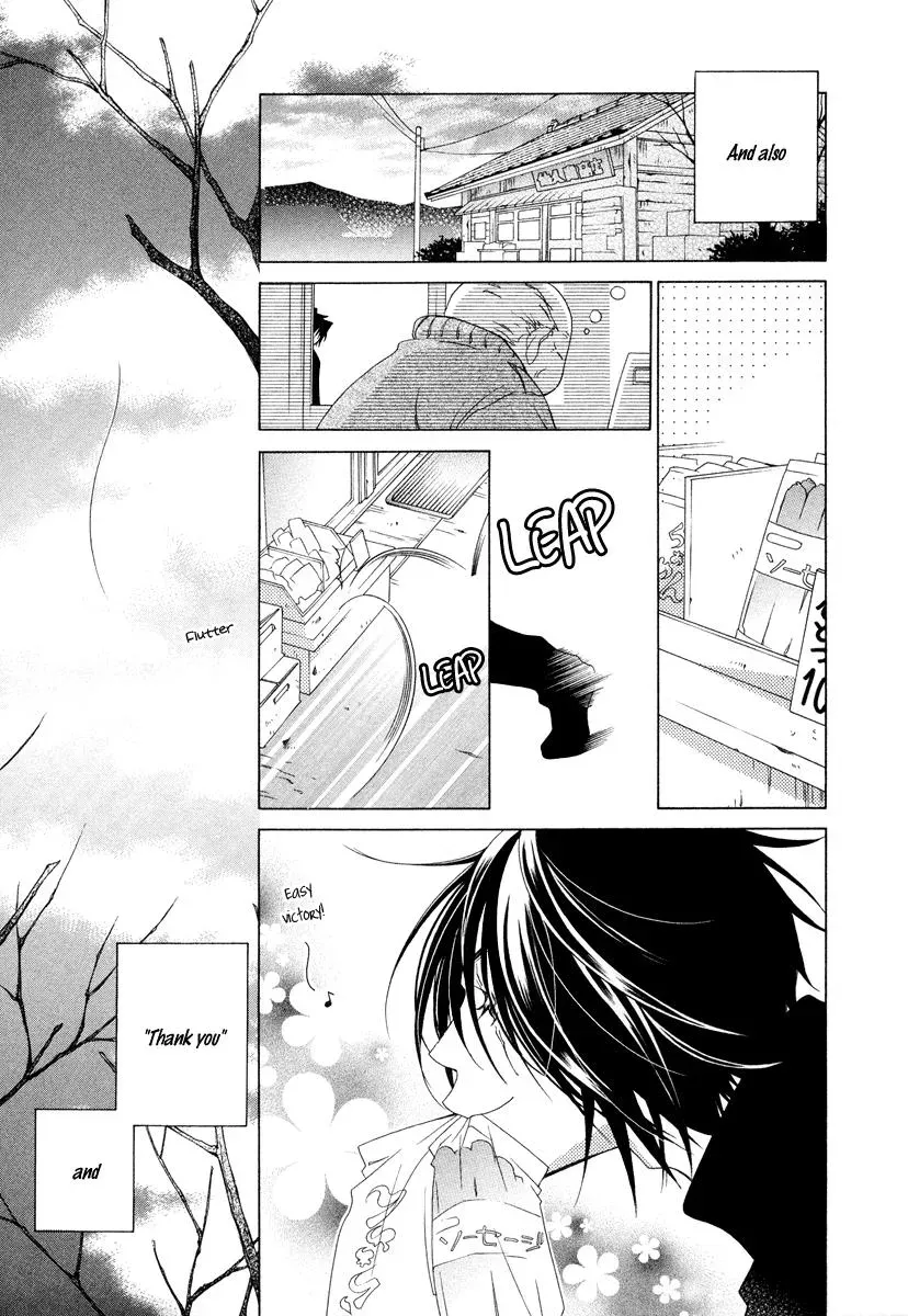 Read School Teacher chapter 9 image 29 on Lezhin