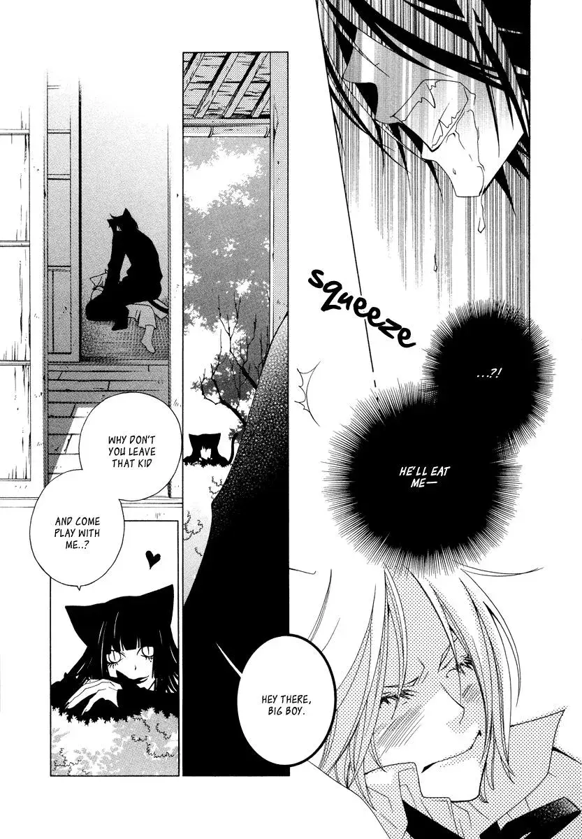 Read School Teacher chapter 9 image 3 on Lezhin