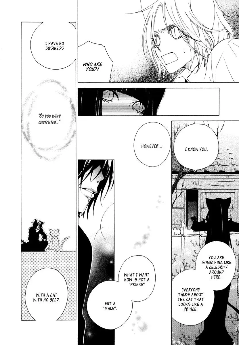 Read School Teacher chapter 9 image 4 on Lezhin