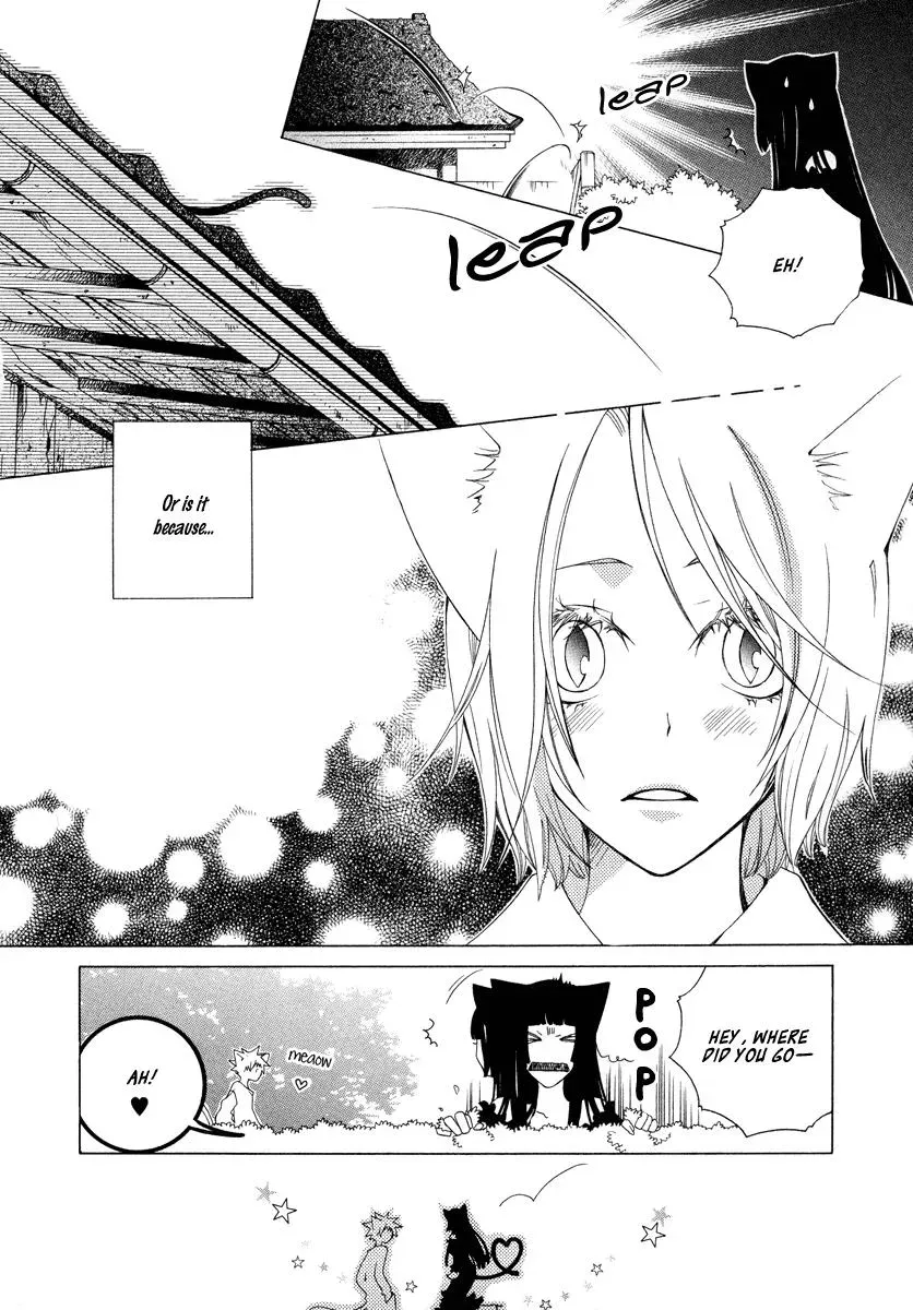 Read School Teacher chapter 9 image 8 on Lezhin