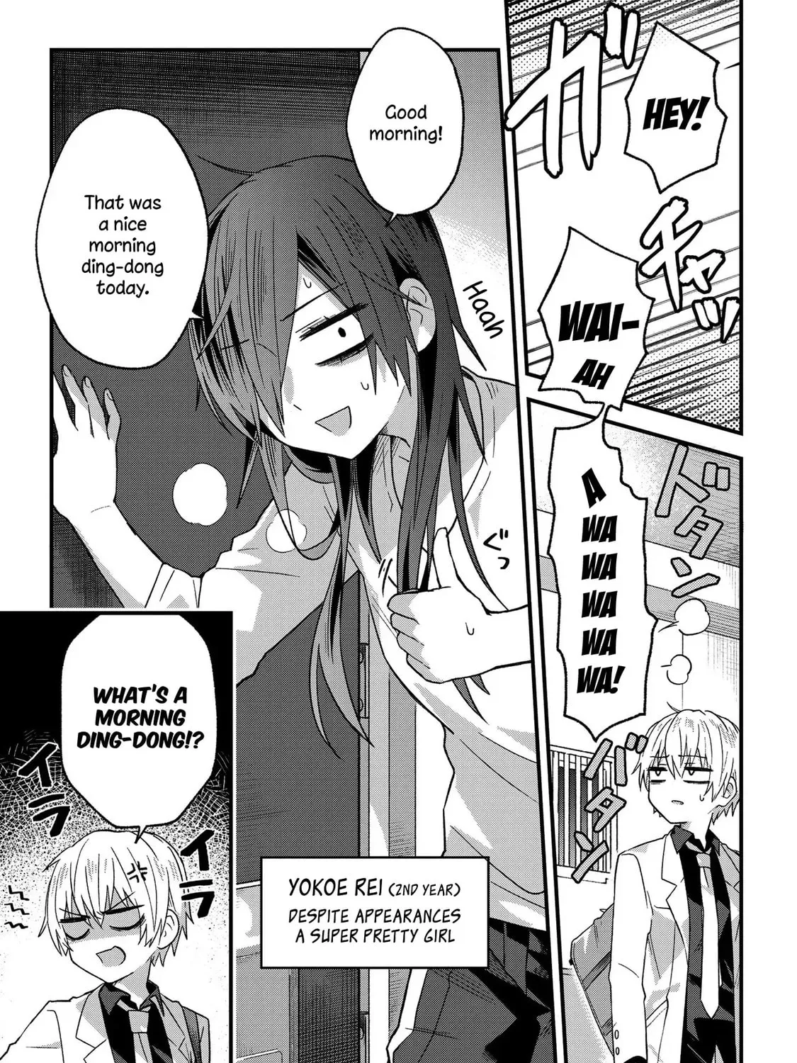 Read School Zone chapter 0 image 14 on Lezhin