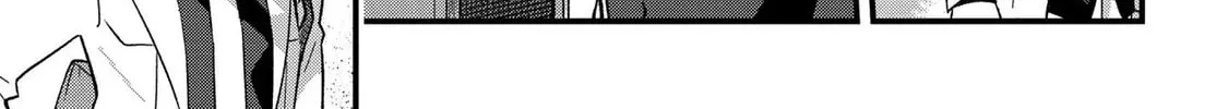 Read School Zone chapter 0 image 15 on Lezhin