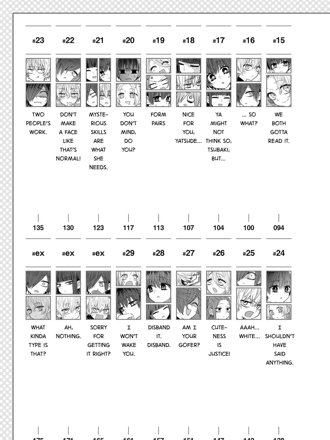 Read School Zone chapter 0 image 6 on Lezhin