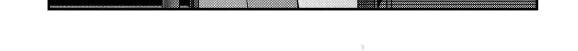 Read School Zone chapter 10 image 1 on Lezhin