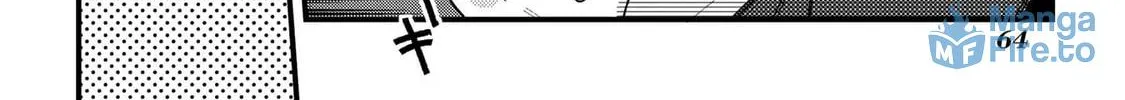 Read School Zone chapter 10 image 11 on Lezhin