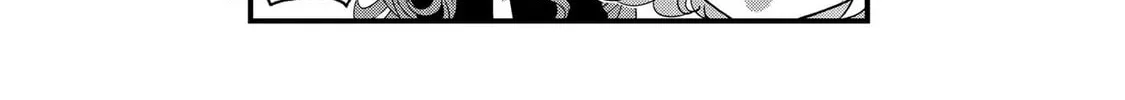 Read School Zone chapter 10 image 19 on Lezhin
