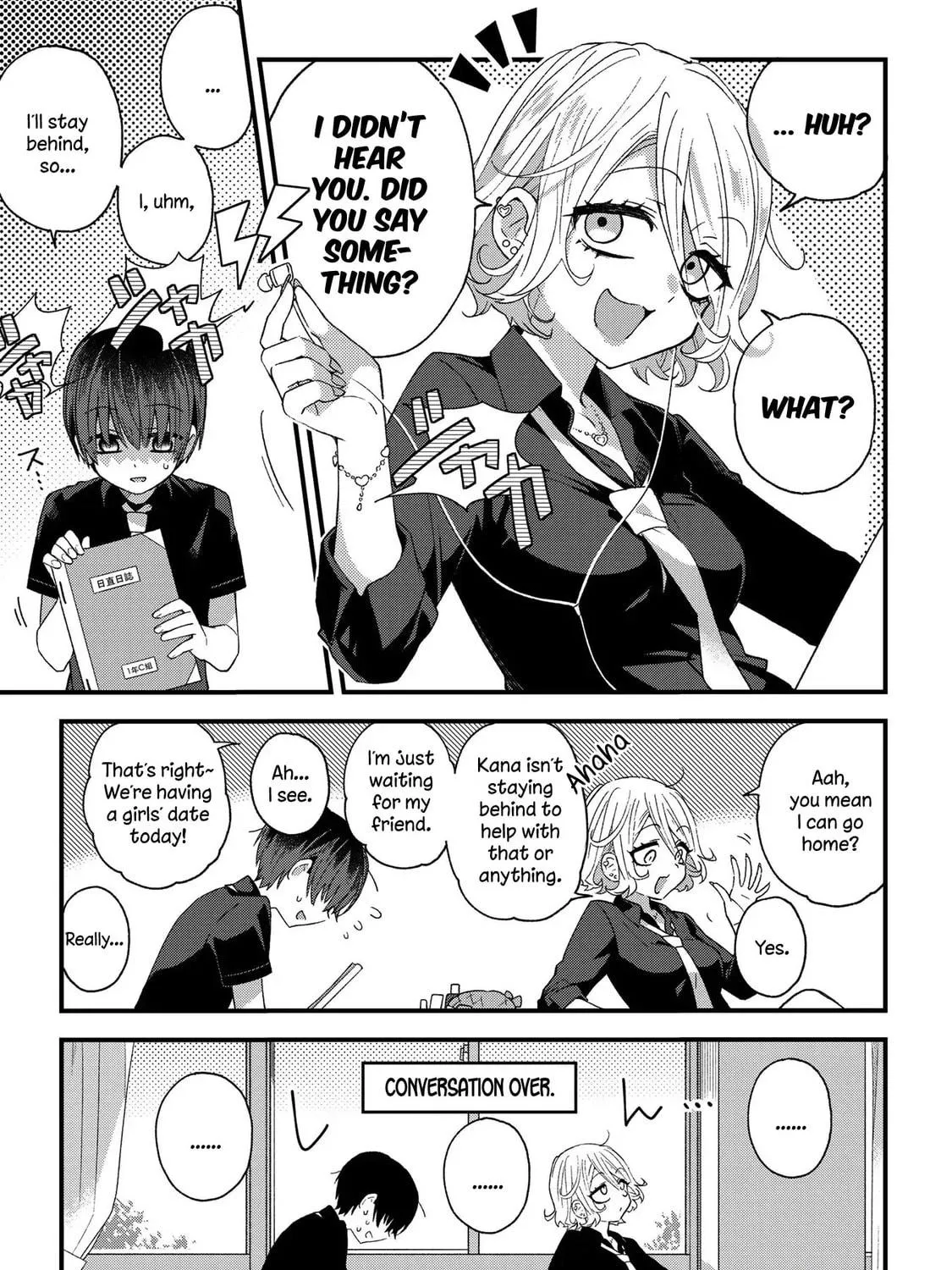 Read School Zone chapter 10 image 4 on Lezhin