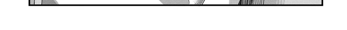 Read School Zone chapter 11 image 1 on Lezhin