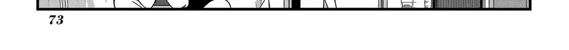 Read School Zone chapter 11 image 9 on Lezhin