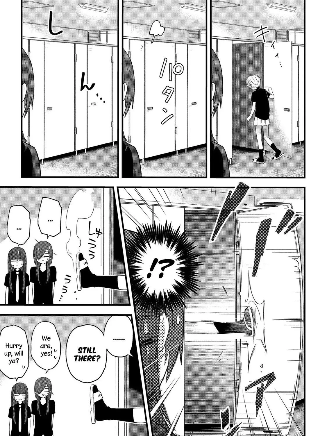 Read School Zone chapter 12 image 10 on Lezhin