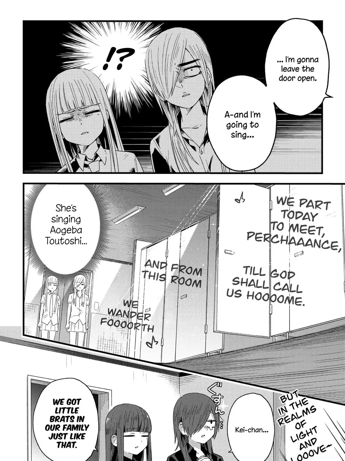 Read School Zone chapter 12 image 12 on Lezhin