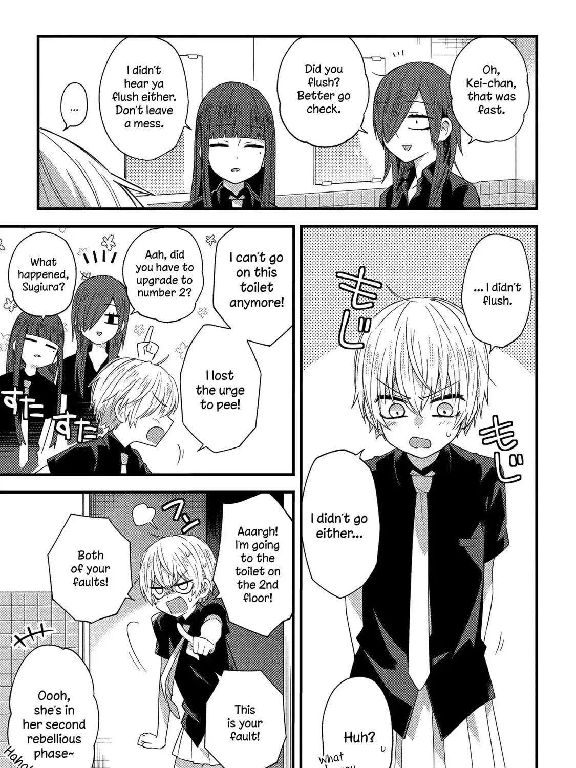 Read School Zone chapter 12 image 2 on Lezhin