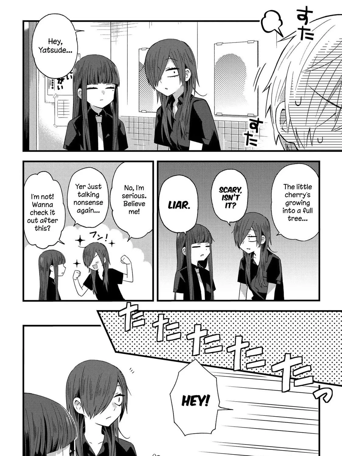 Read School Zone chapter 12 image 4 on Lezhin
