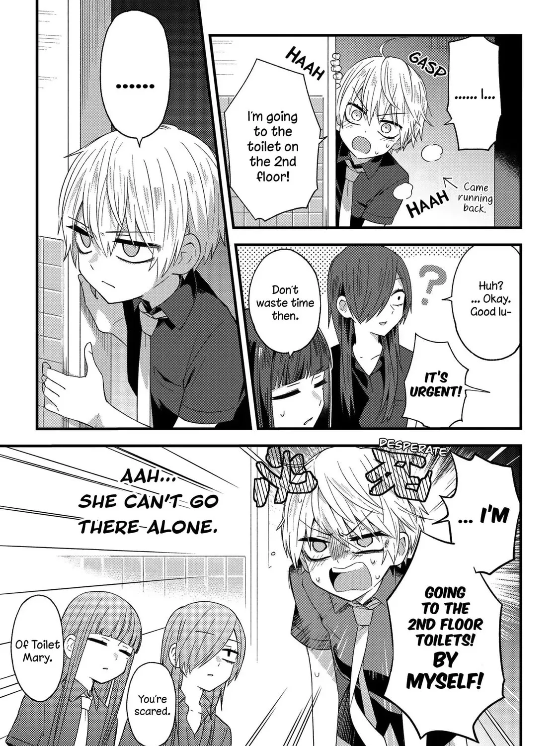 Read School Zone chapter 12 image 6 on Lezhin