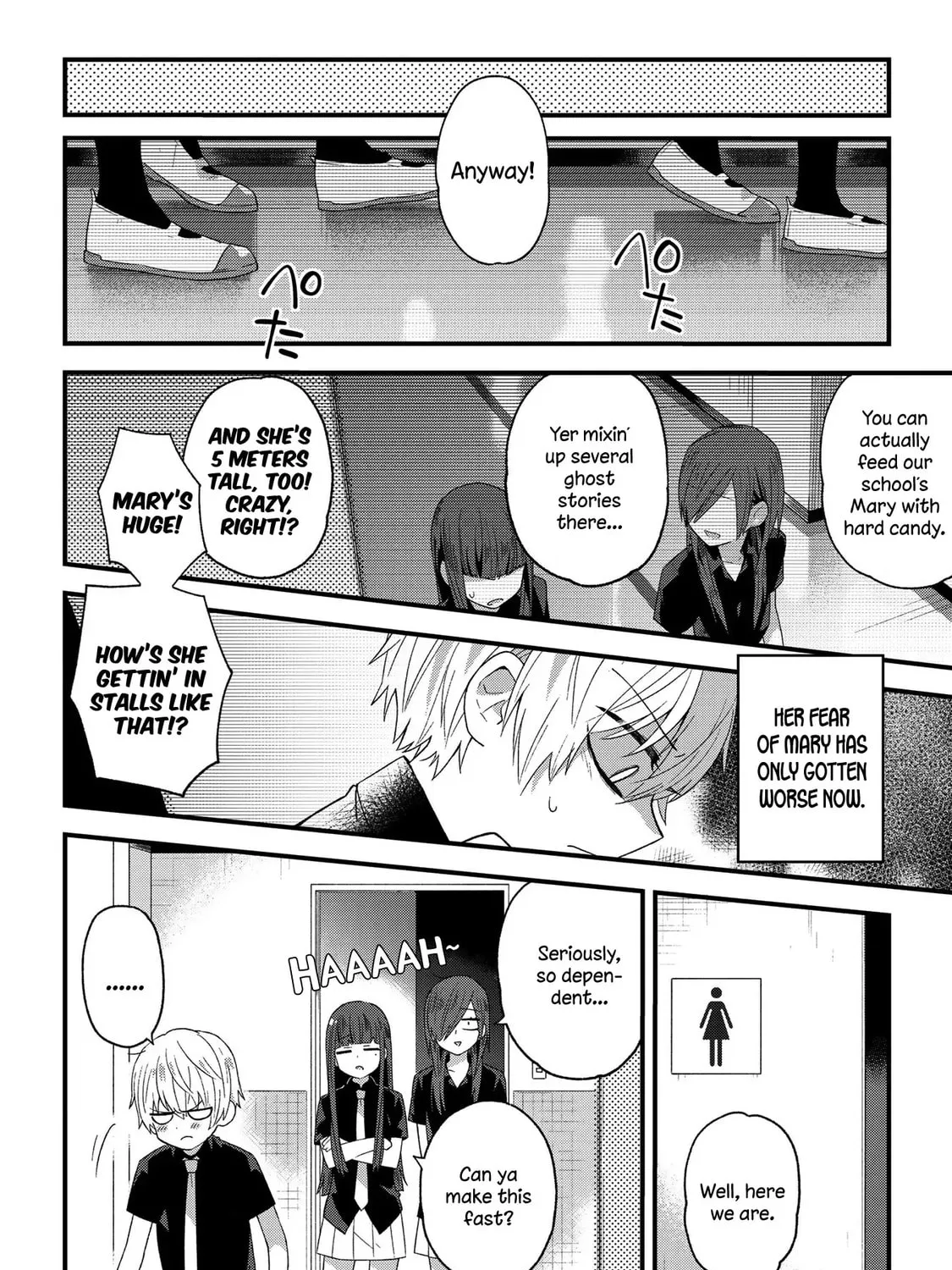 Read School Zone chapter 12 image 8 on Lezhin