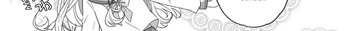 Read School Zone chapter 14 image 1 on Lezhin