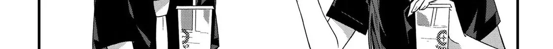 Read School Zone chapter 14 image 3 on Lezhin