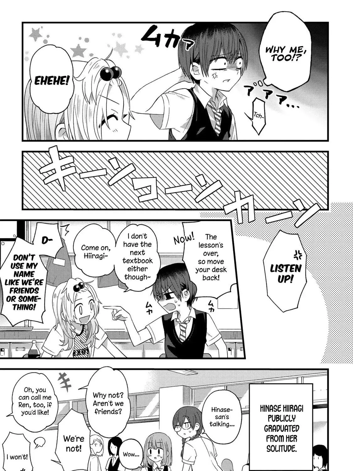 Read School Zone chapter 15 image 10 on Lezhin
