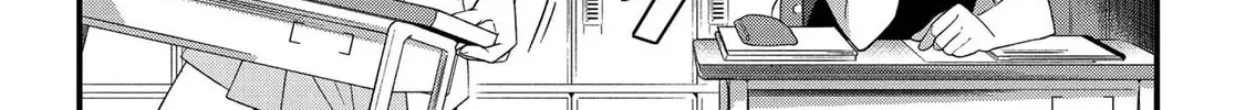 Read School Zone chapter 15 image 3 on Lezhin