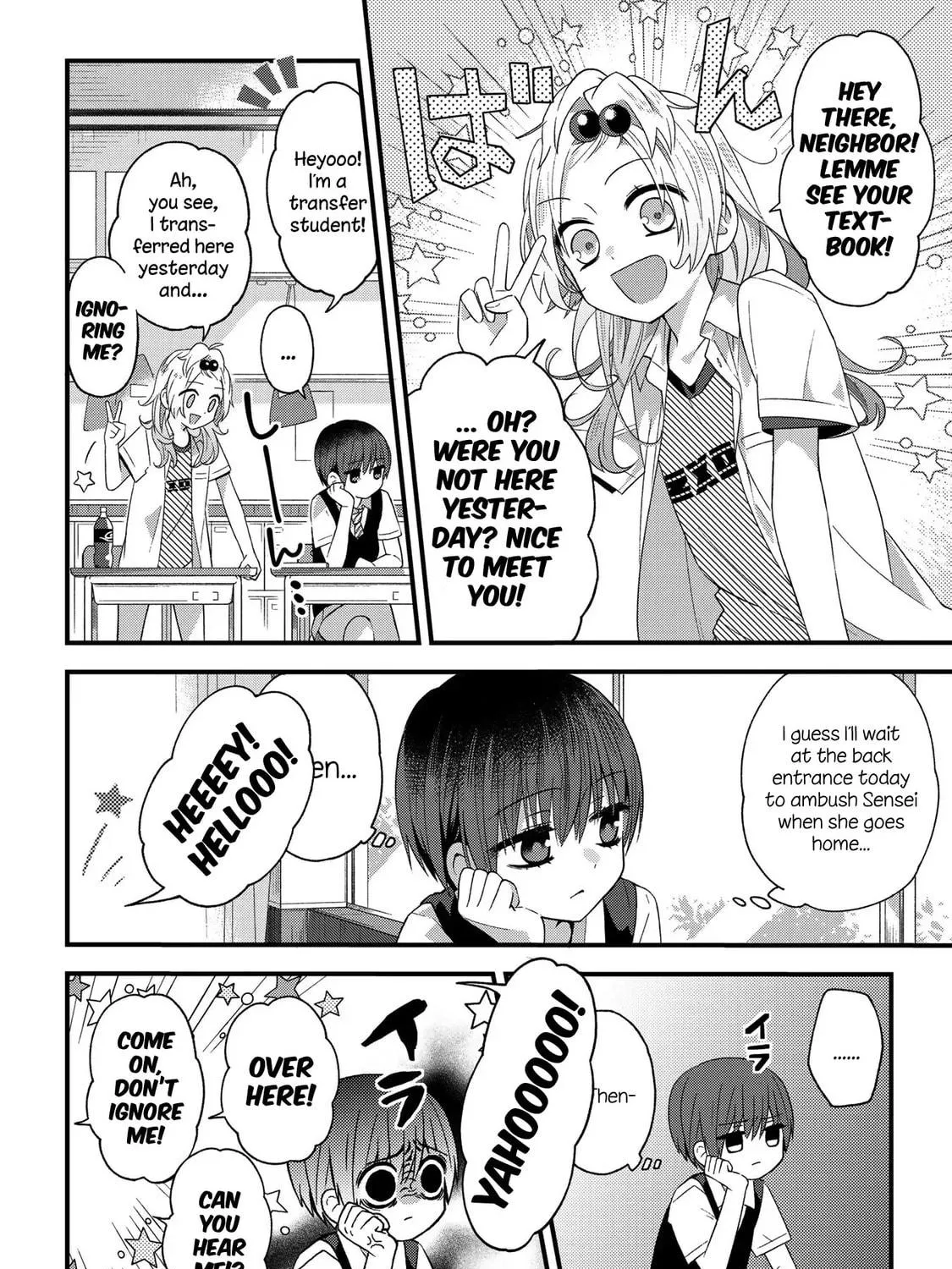 Read School Zone chapter 15 image 4 on Lezhin