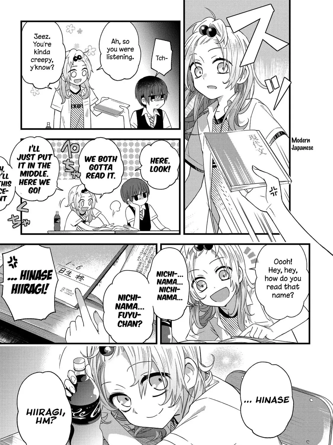 Read School Zone chapter 15 image 6 on Lezhin