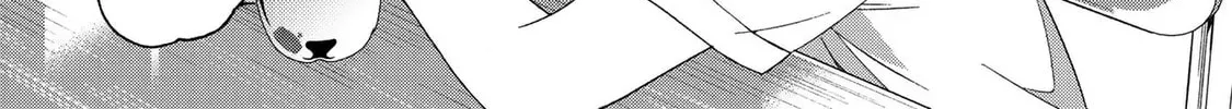Read School Zone chapter 15 image 7 on Lezhin