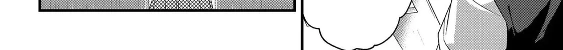Read School Zone chapter 15 image 9 on Lezhin