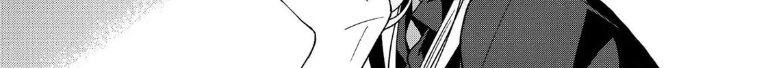 Read School Zone chapter 16 image 1 on Lezhin