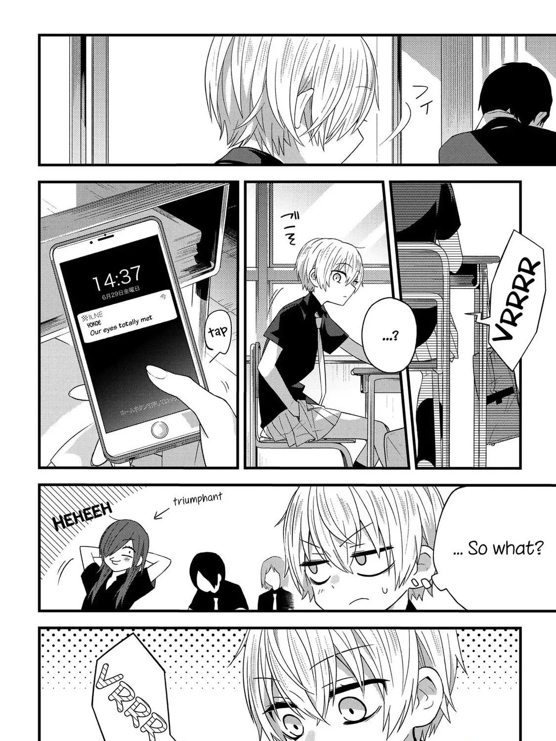 Read School Zone chapter 16 image 4 on Lezhin