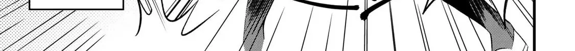 Read School Zone chapter 17 image 3 on Lezhin