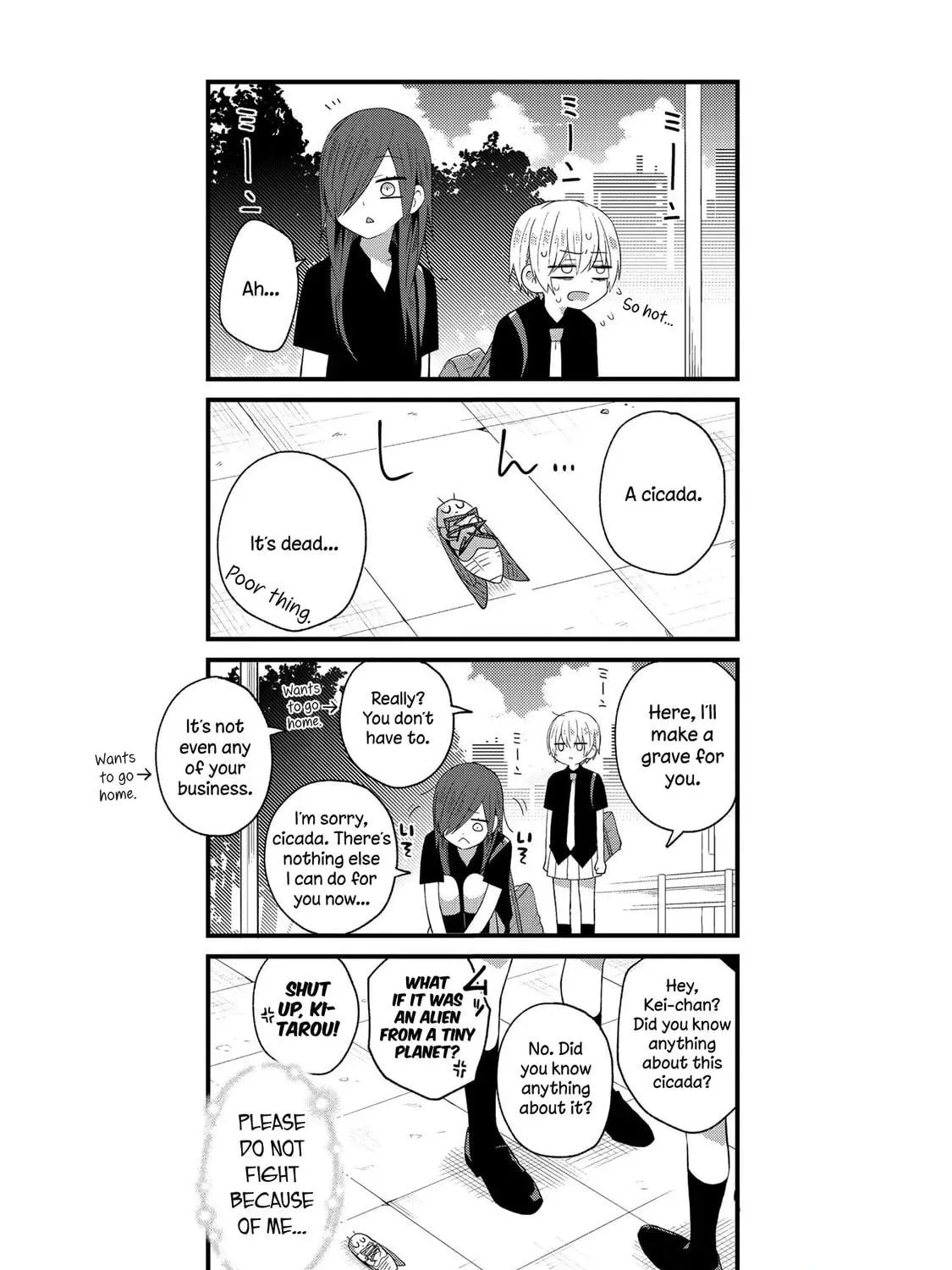 Read School Zone chapter 17 image 4 on Lezhin
