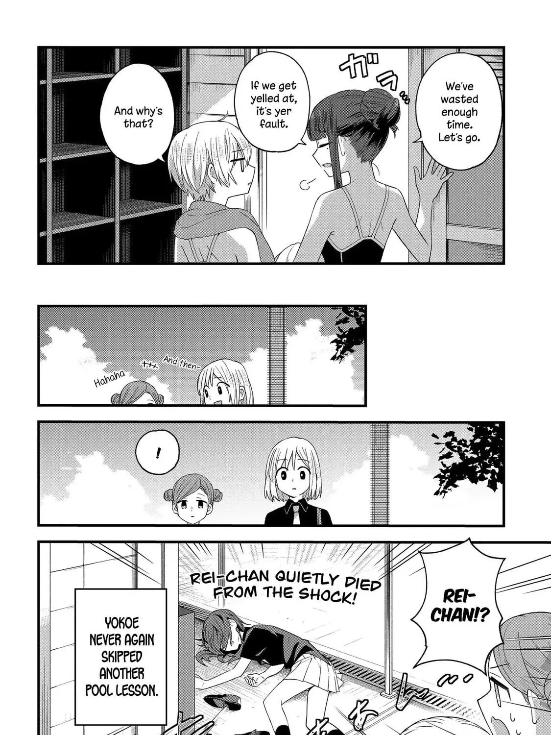 Read School Zone chapter 18 image 10 on Lezhin