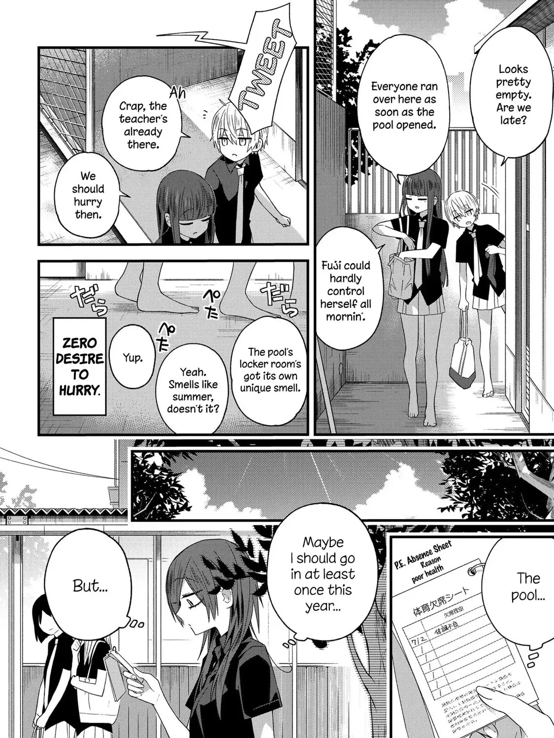 Read School Zone chapter 18 image 2 on Lezhin