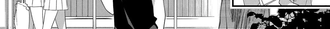 Read School Zone chapter 18 image 3 on Lezhin