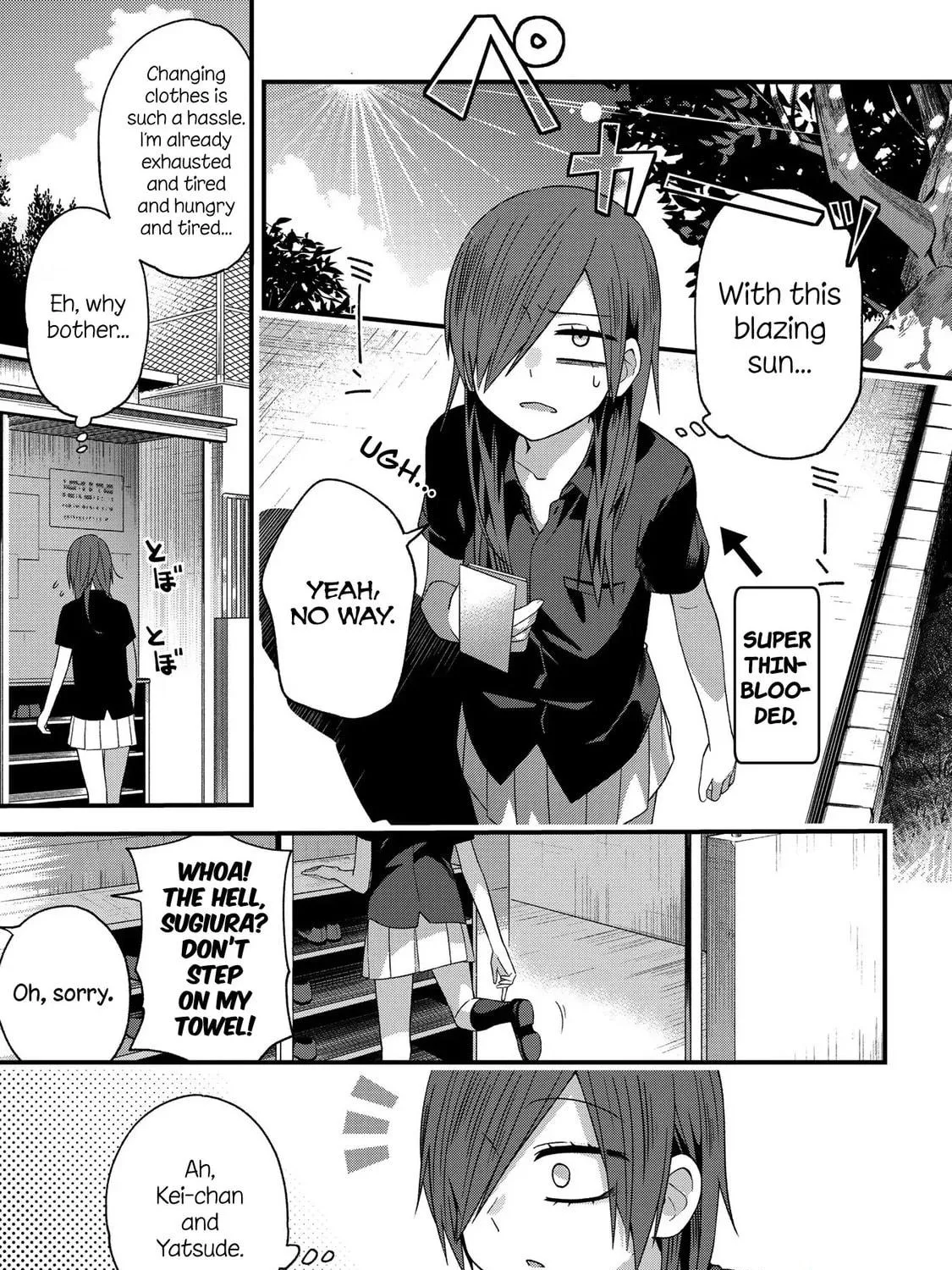 Read School Zone chapter 18 image 4 on Lezhin