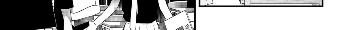 Read School Zone chapter 19 image 1 on Lezhin