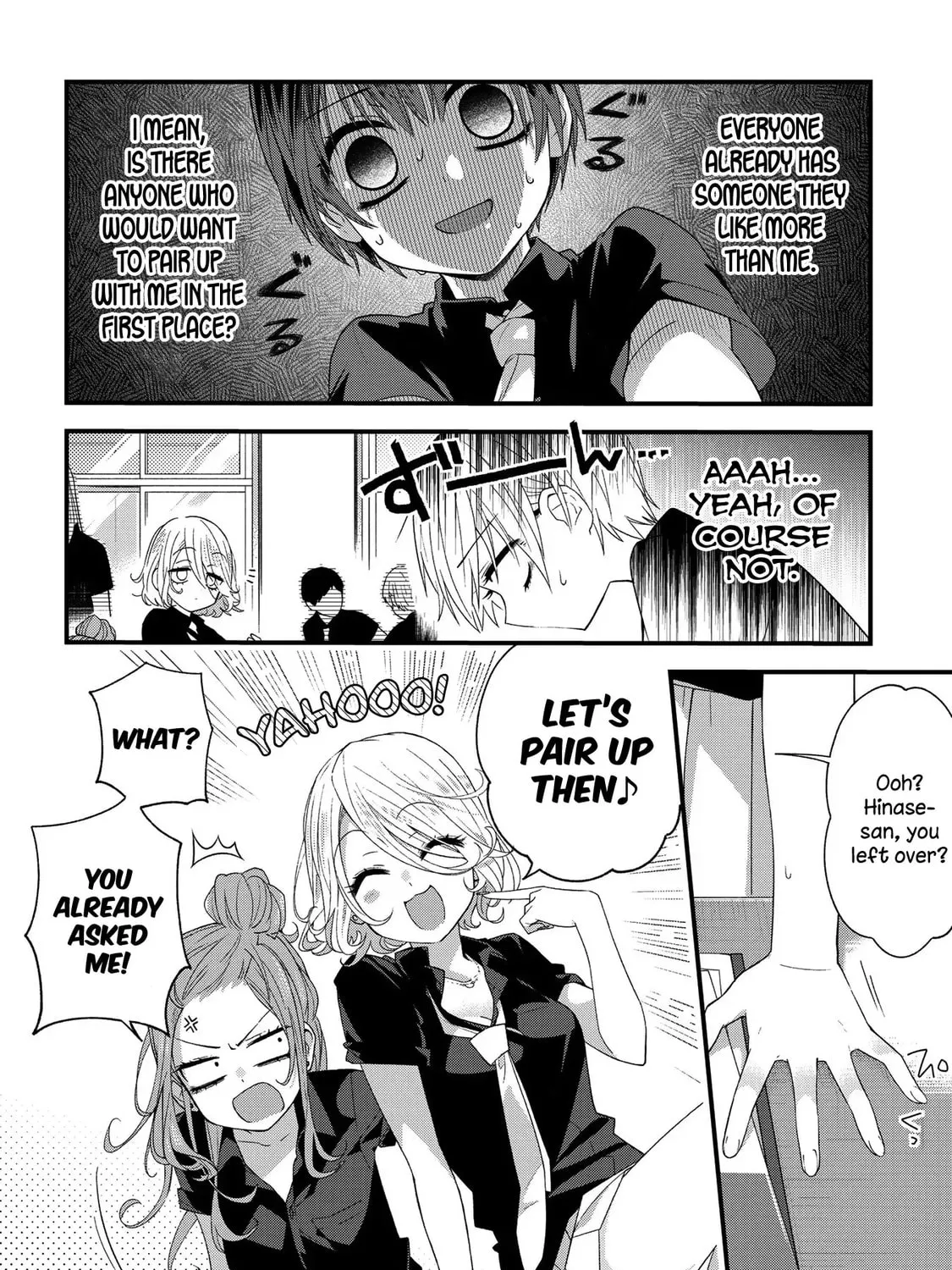 Read School Zone chapter 19 image 2 on Lezhin