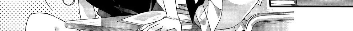 Read School Zone chapter 19 image 3 on Lezhin